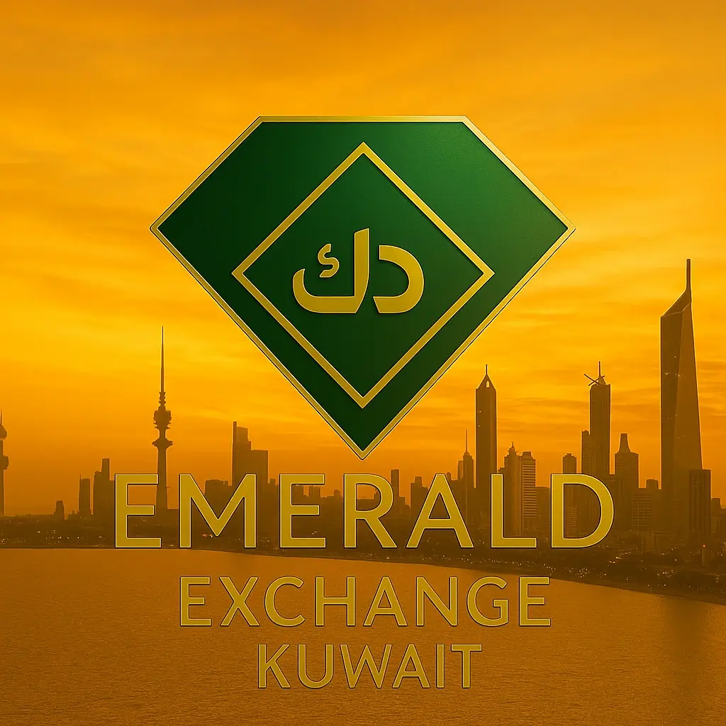 حواله به کویت