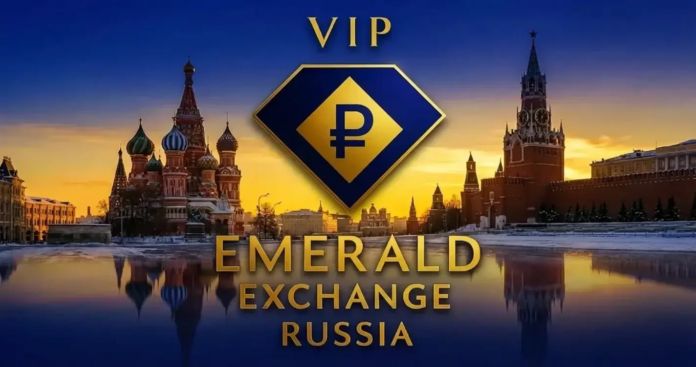 قیمت روبل روسیه 