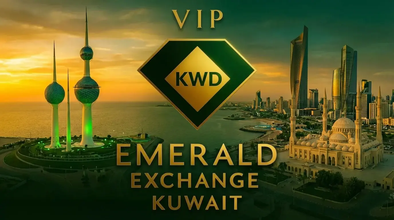 حواله به کویت 