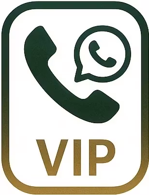 تماس اولیه