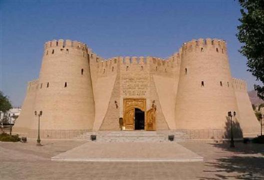 Khujand